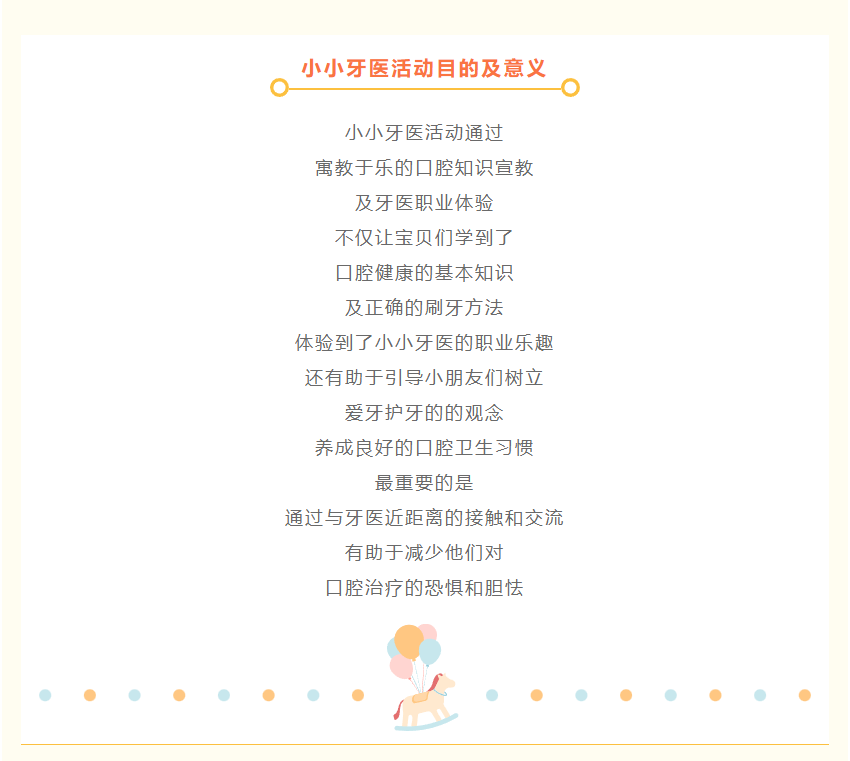 QQ截图20230714160731.png