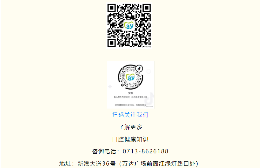 微信截图_20230714162352.png
