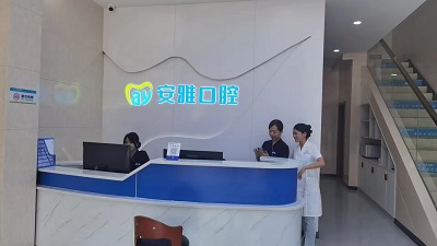中环路店一楼