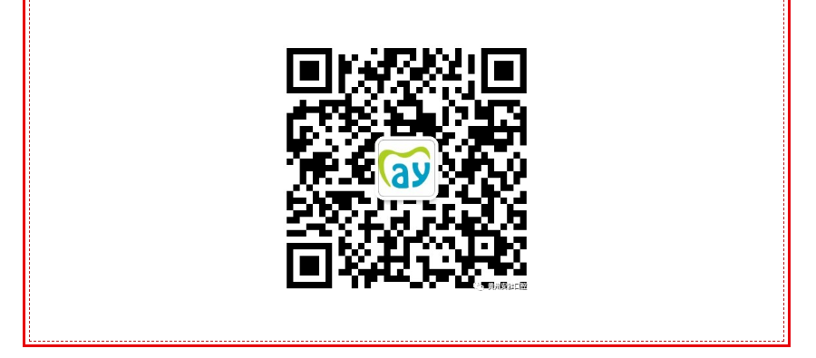 QQ截图20230905172641.png