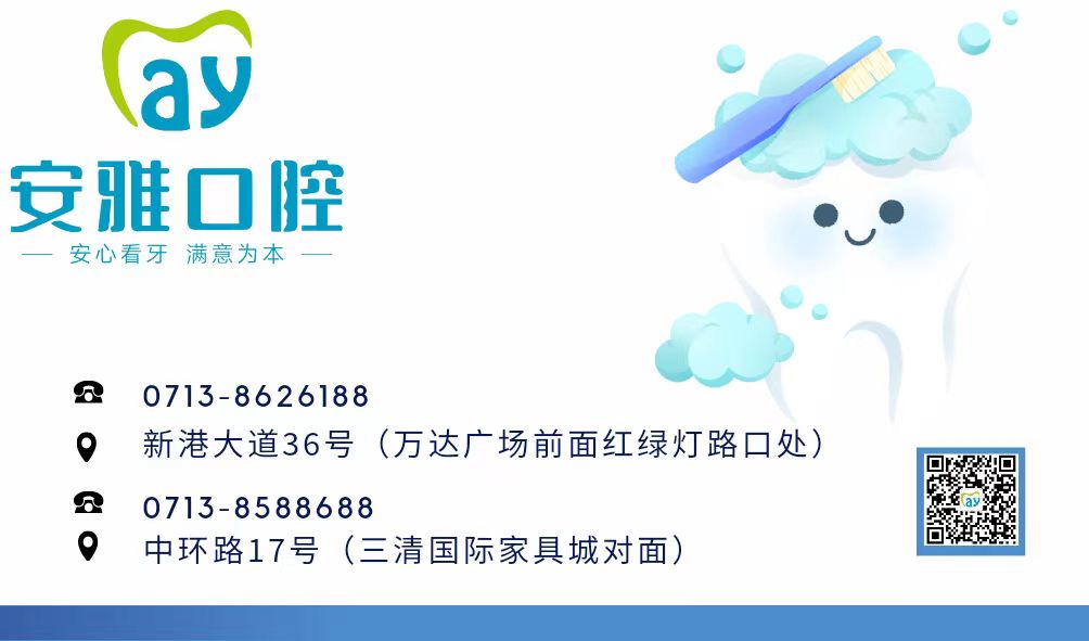 微信图片_20230915153815.jpg
