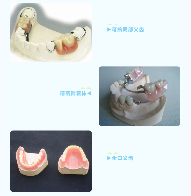 微信截图_20230921160022.png