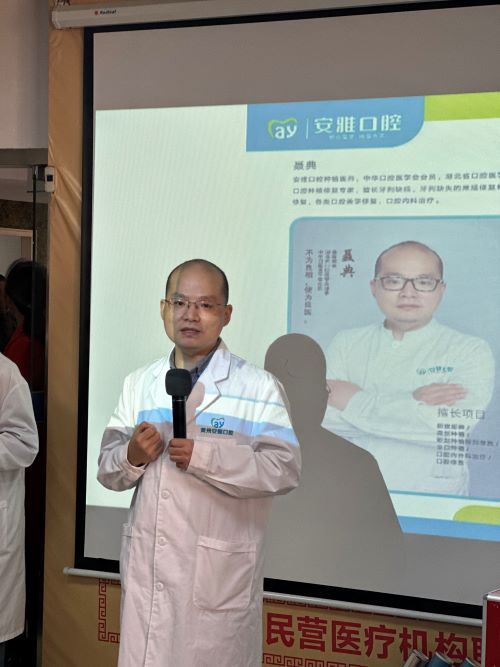 微信图片_20231118123828.jpg