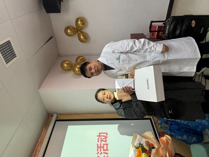 微信图片_20231118123912.jpg