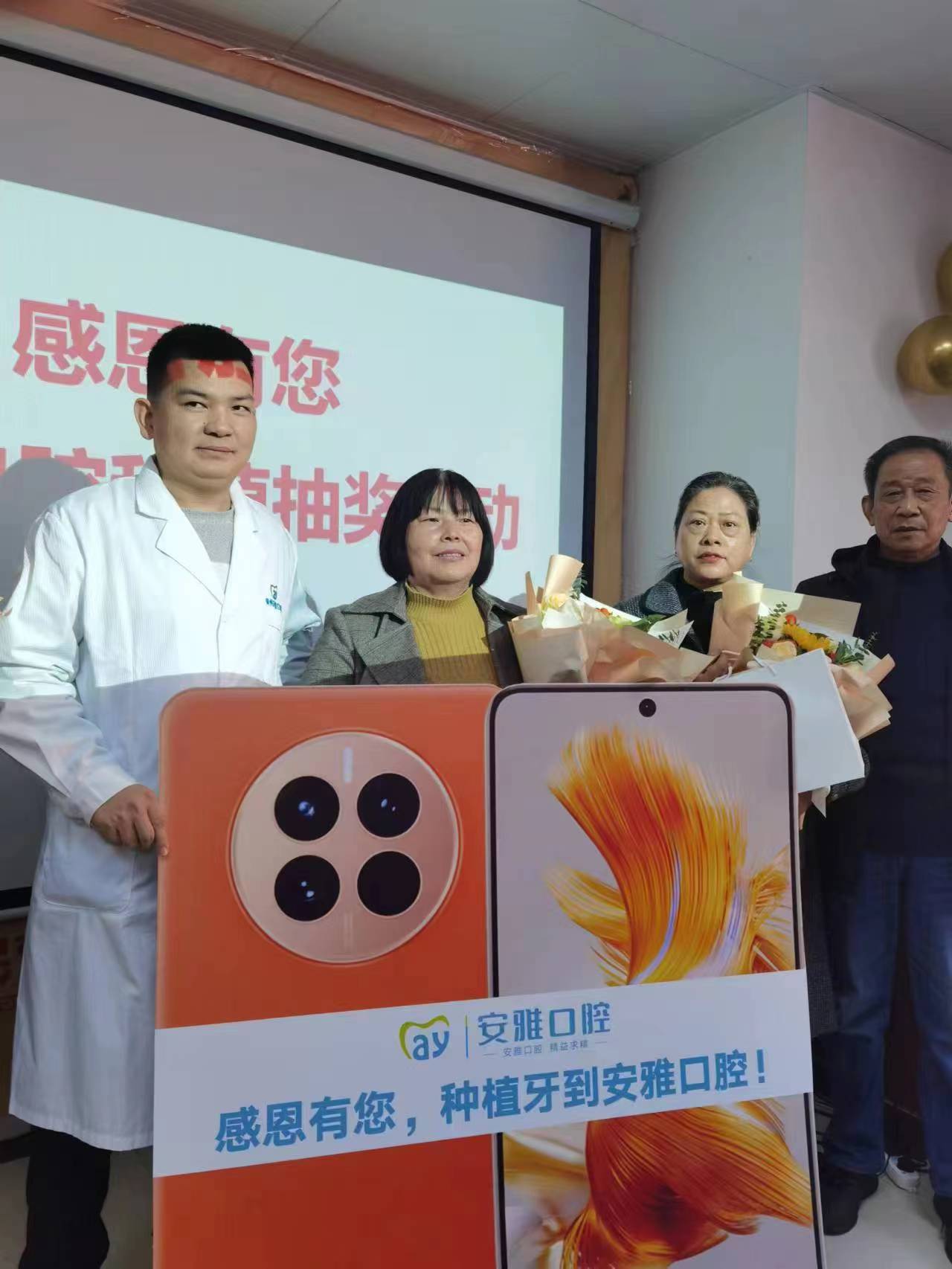 微信图片_20231118123914.jpg