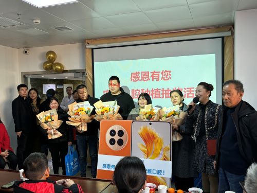 微信图片_20231118123835.jpg