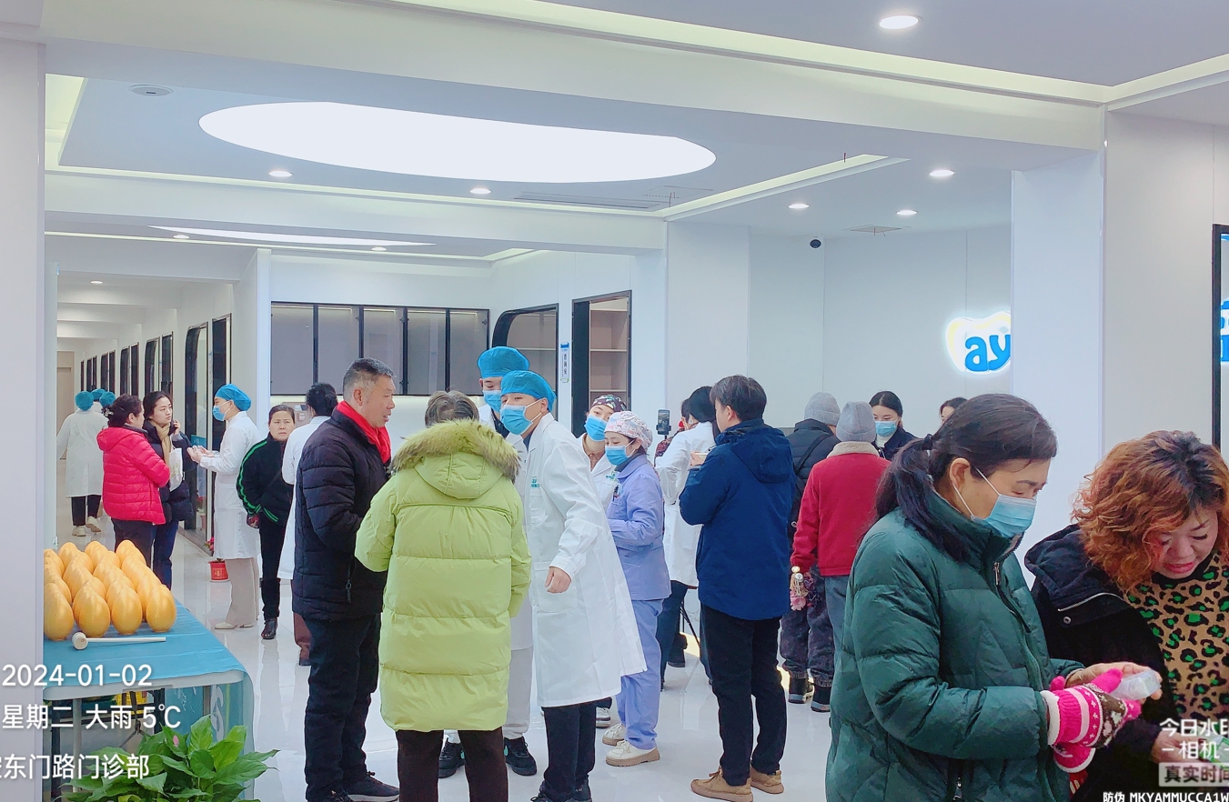 微信截图_20240102113530.png