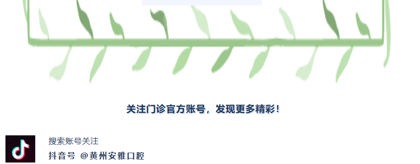 QQ截图20240402113012.png
