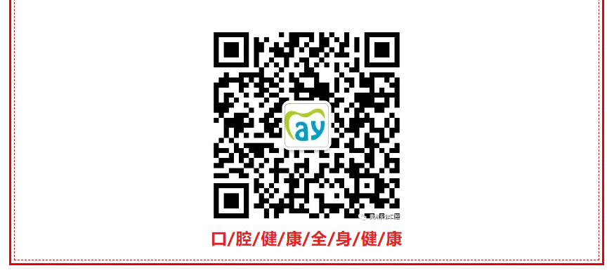 QQ截图20240425124947.png
