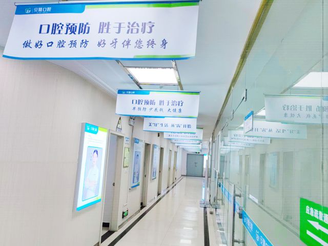 总院院内环境
